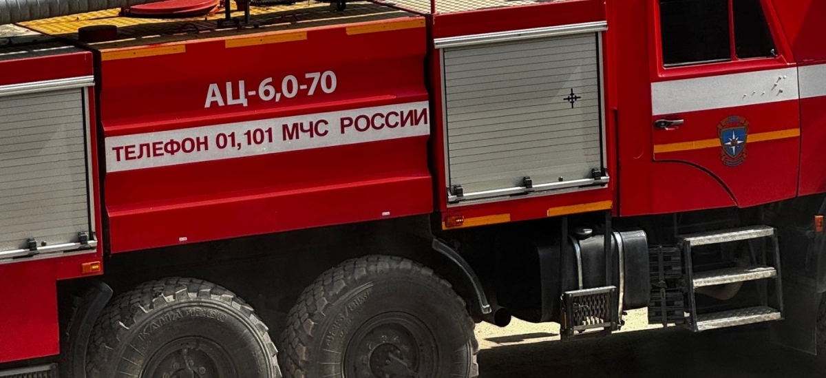 Дом сгорел в Линде