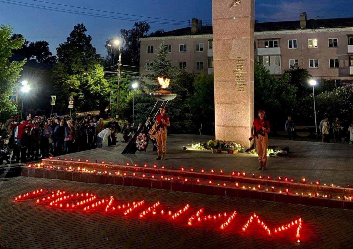 22 июня, в День памяти и скорби, на Бору состоится традиционная акция "Свеча памяти".