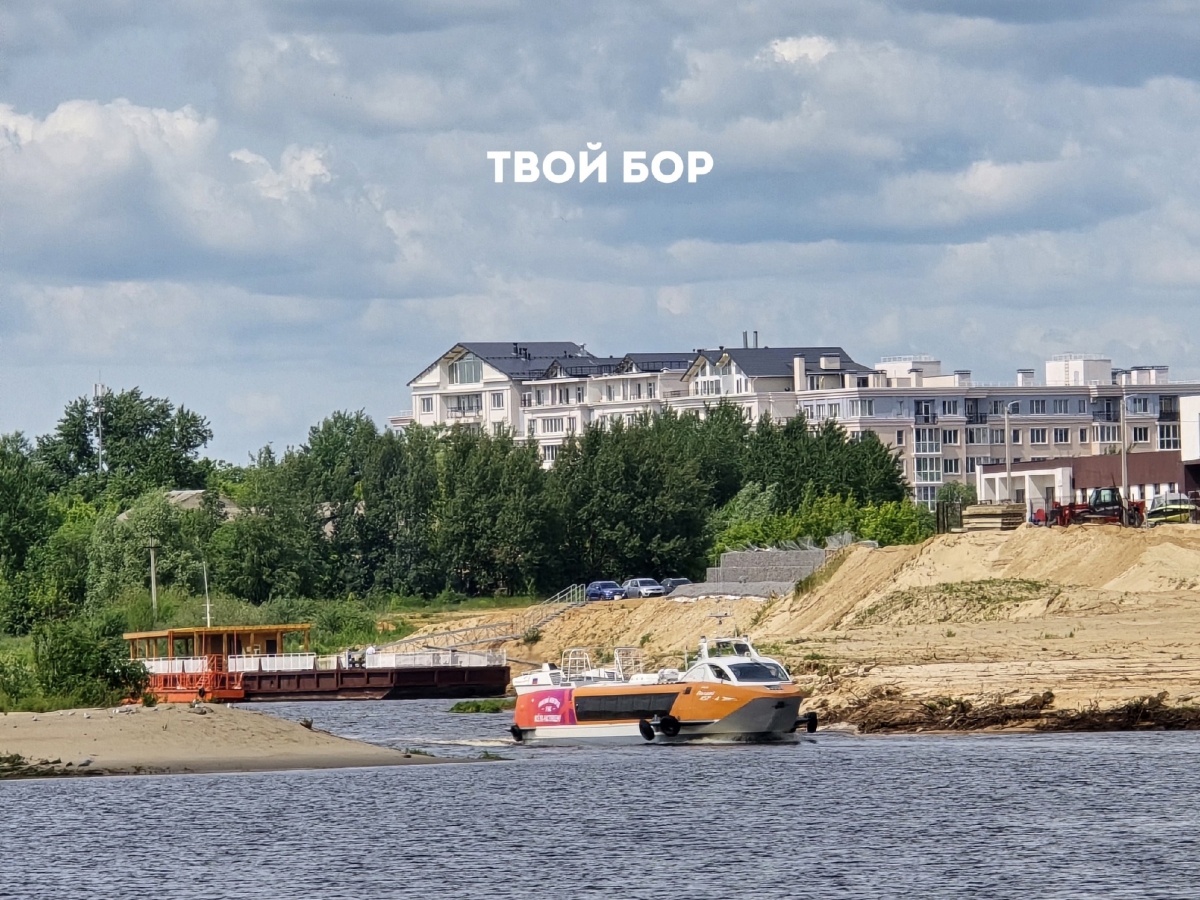 Новое расписание Валдая