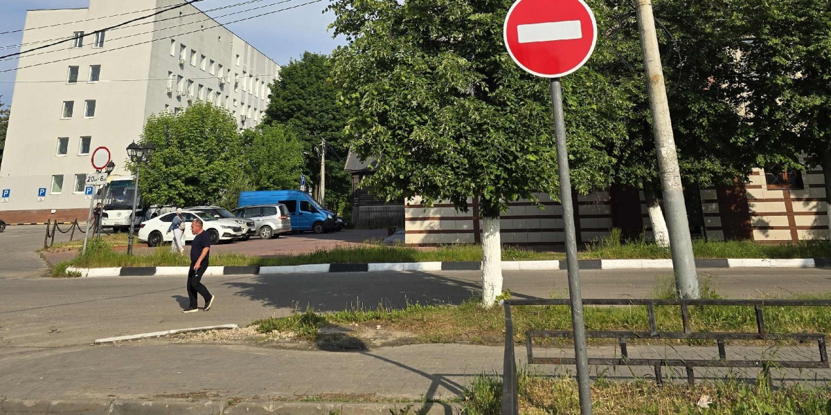 Новый знак поставили у «Зеркала»