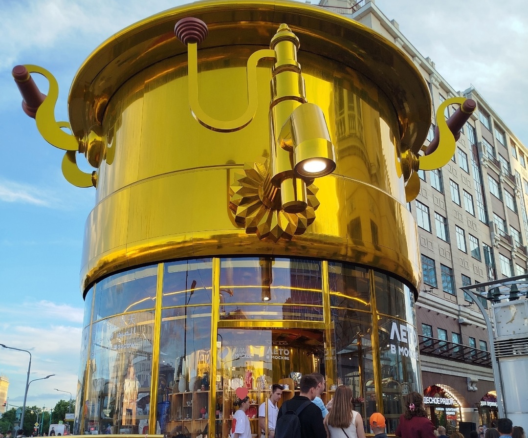 На Бору будет чаёвня?