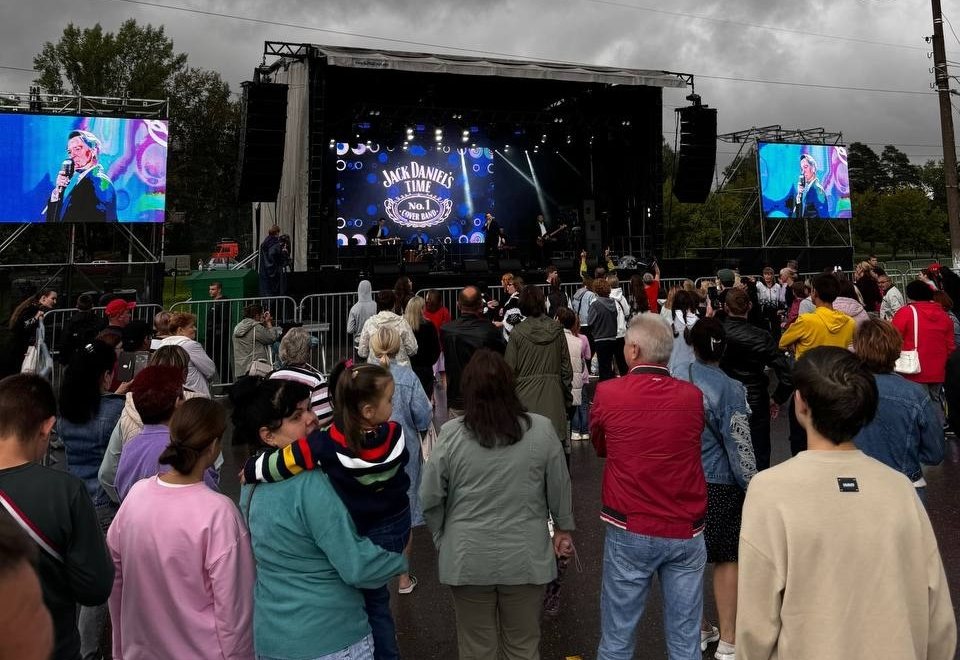 Основные мероприятия в День города пройдут на «Кварце»
