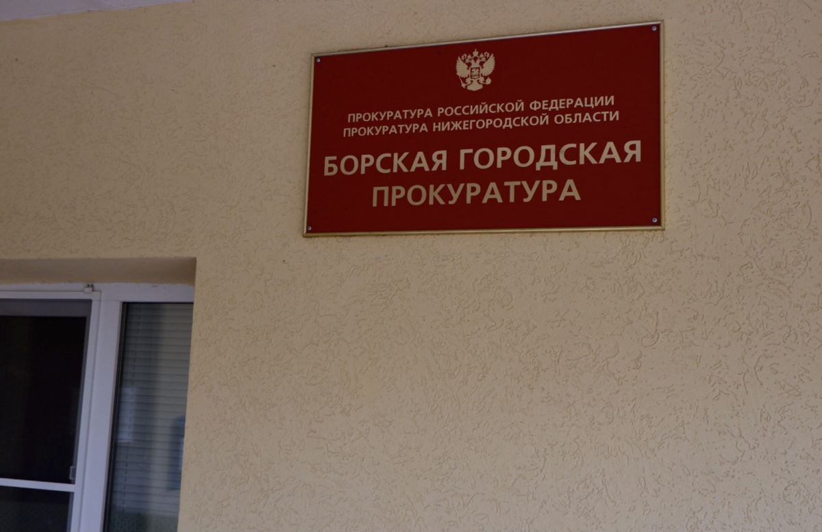 Ну и дела у нас на Бору…