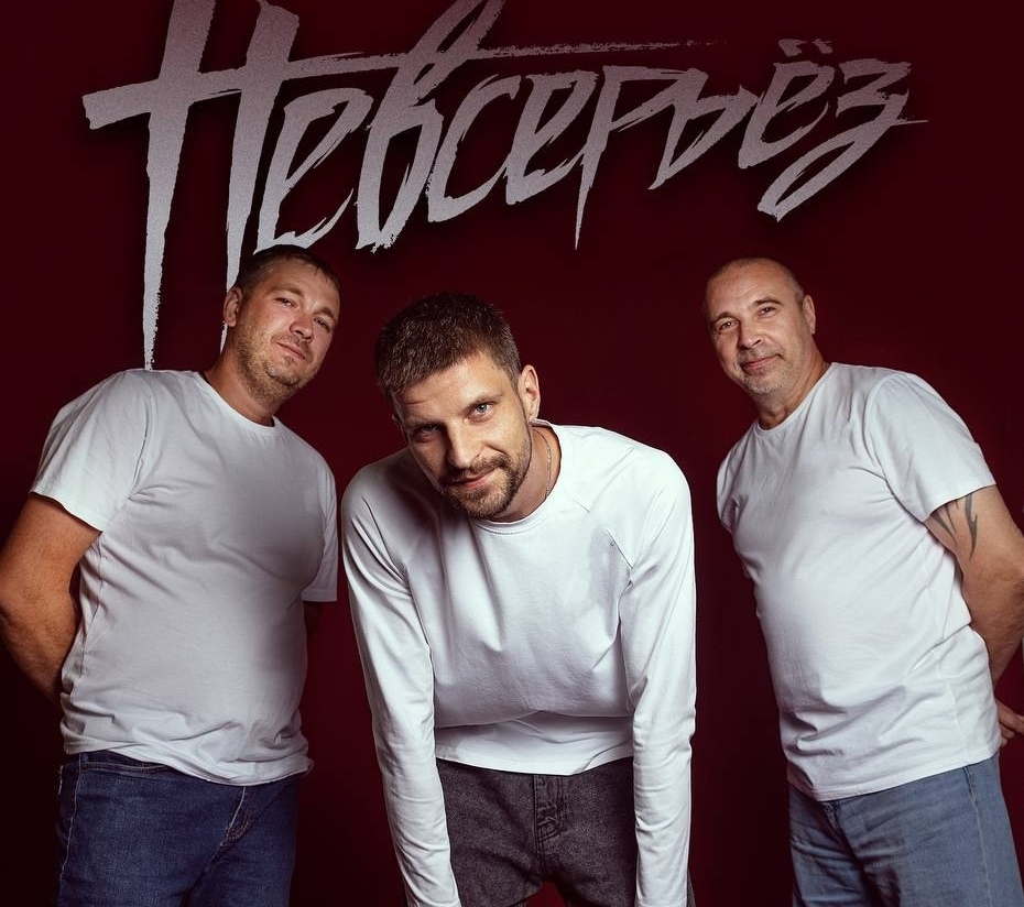 В городском парке будет дискотека!