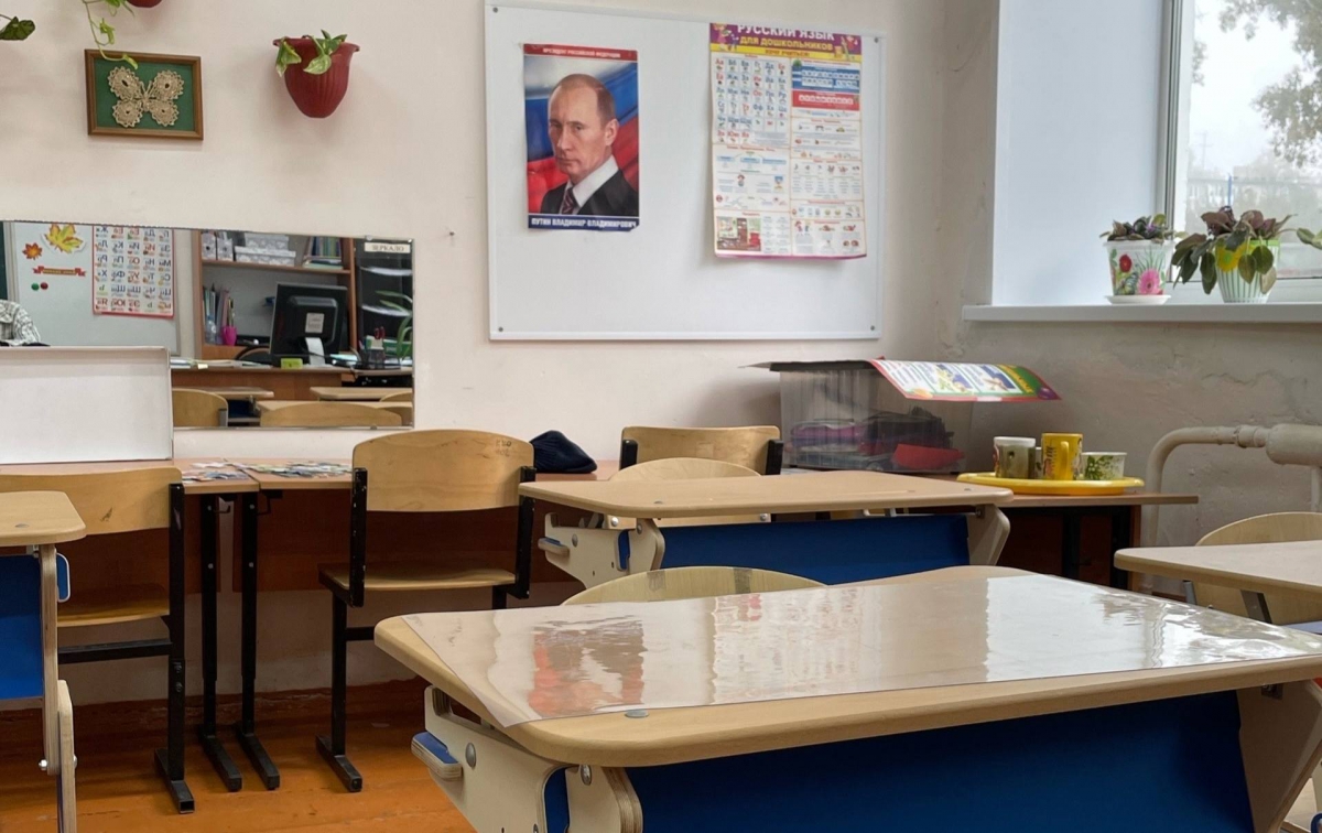 В школах собираются серьёзно бороться с буллингом