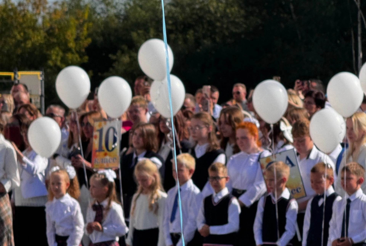 Борские школьные чаты переедут в мессенджер МАХ?