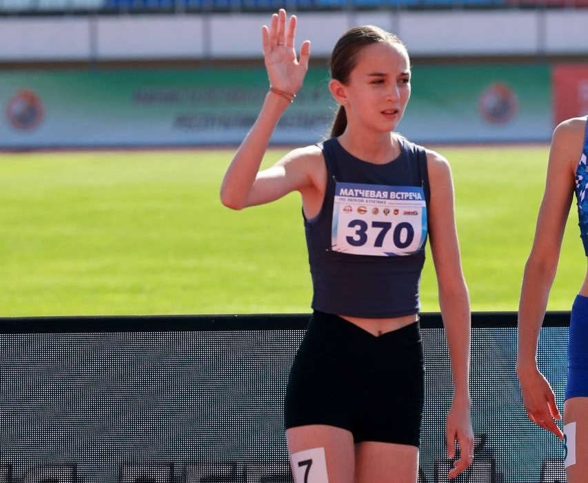 Пост гордости