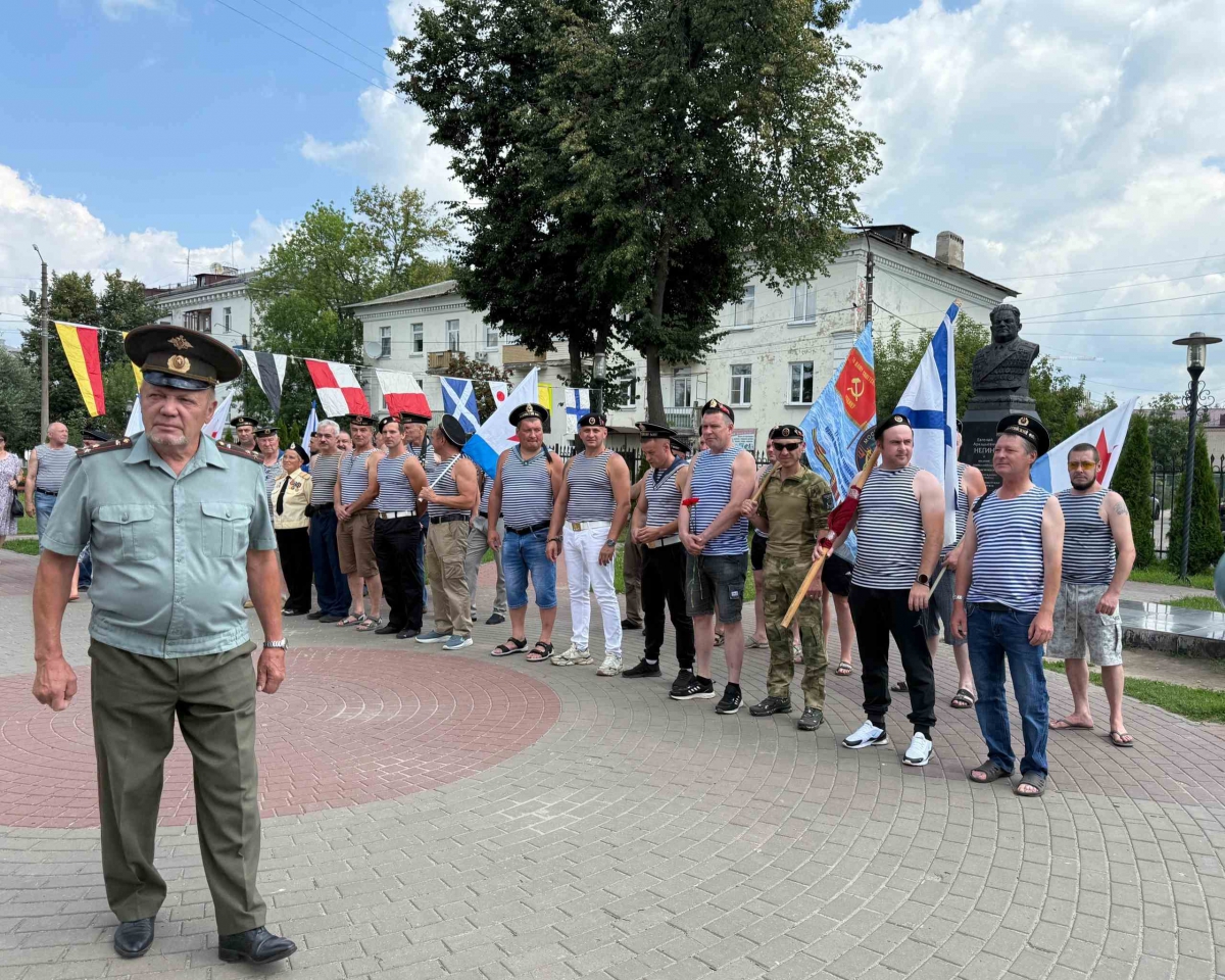 На Бору прошёл торжественный праздник - День Военно-морского флота России