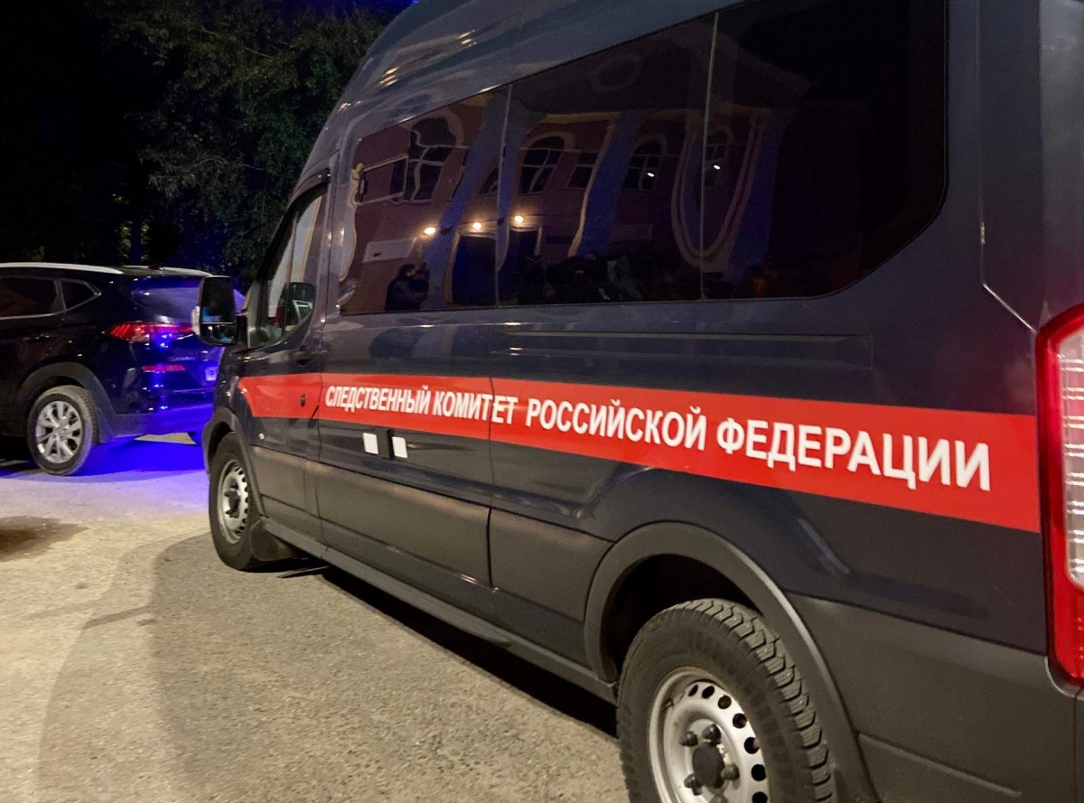 Следственный комитет сообщает: