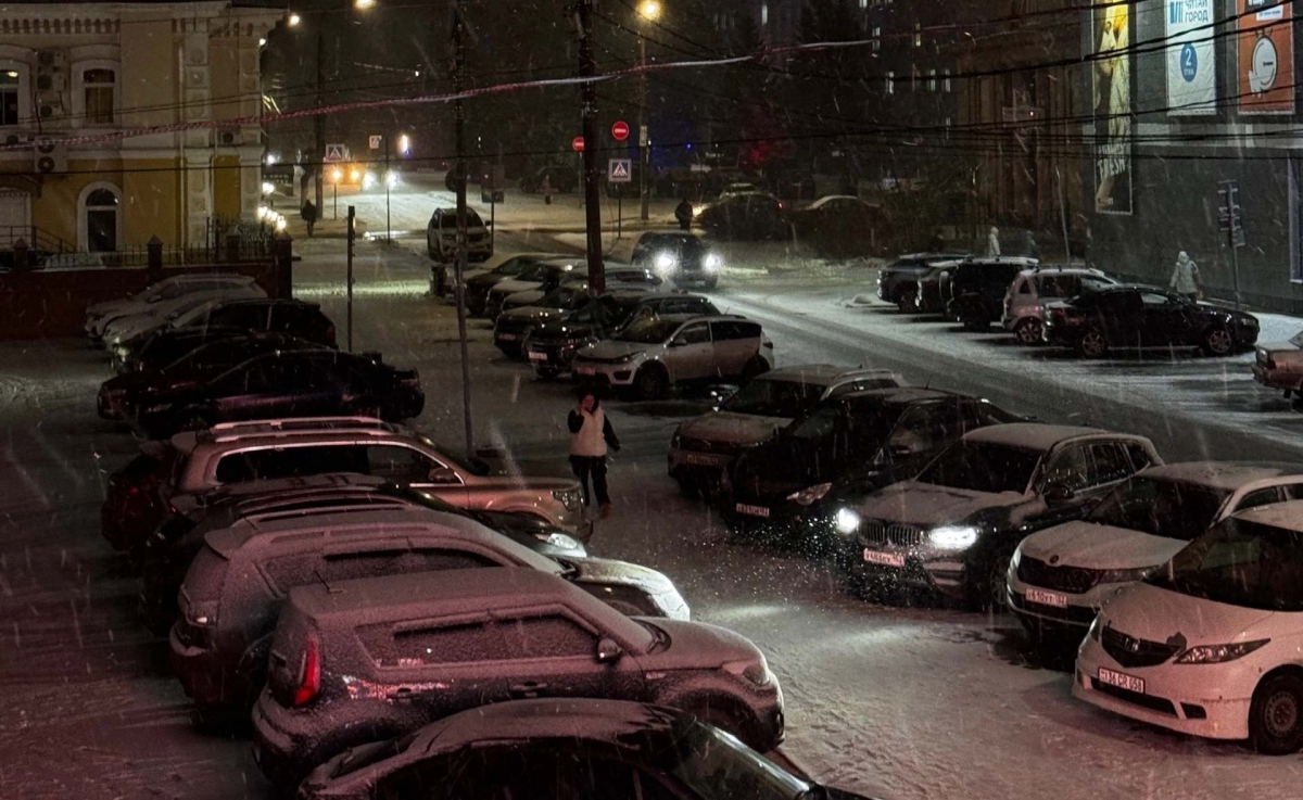 А сейчас новость из грядущей зимы