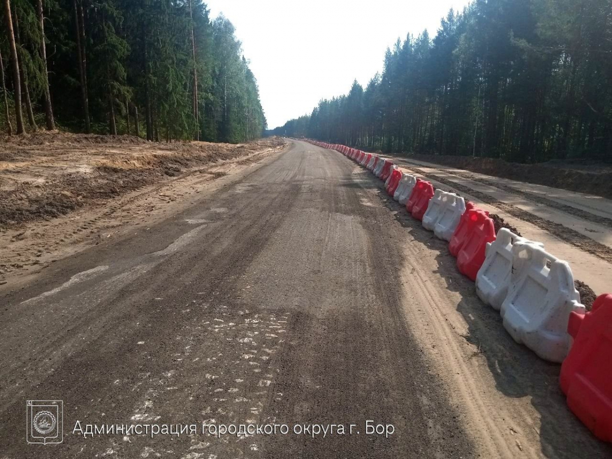 Отличная новость про дорогу в ППК