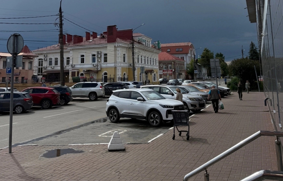 Лучше приготовить наличные