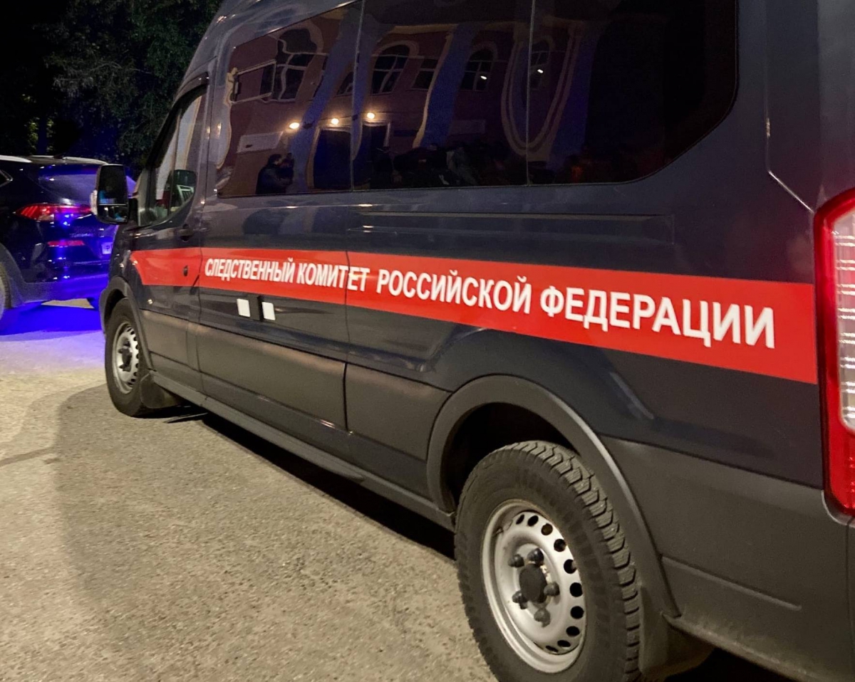 Следственный комитет сообщает