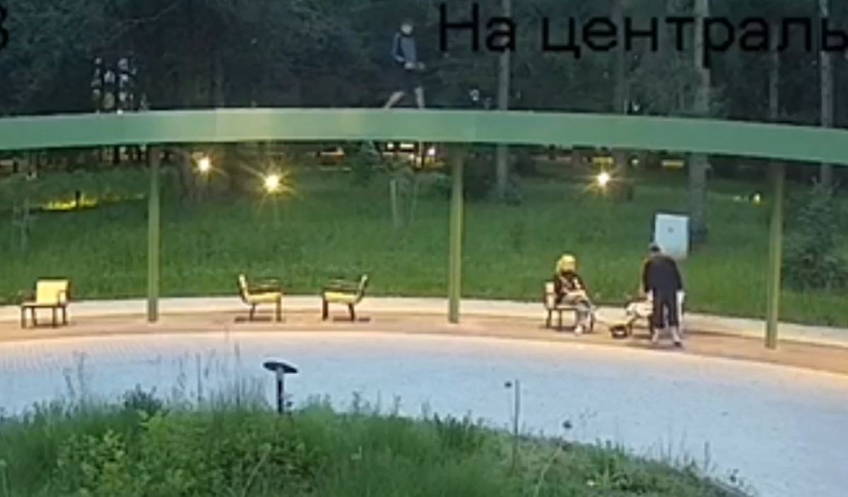 Если узнали их, передайте, что дадут...