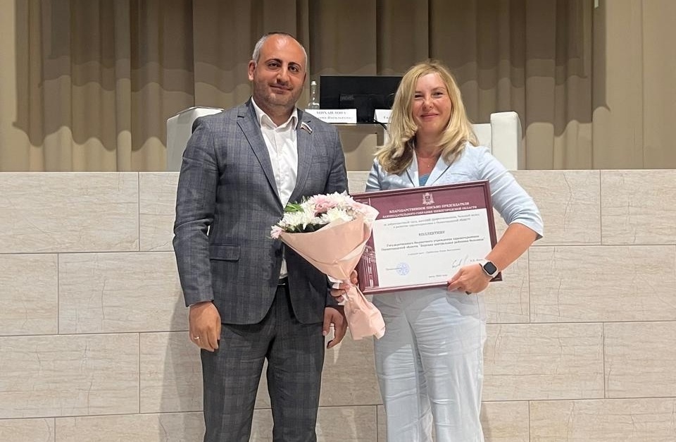 Борская ЦРБ получила благодарственное письмо