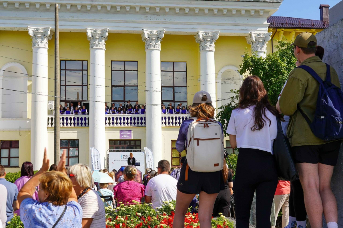 Дневная часть праздника в честь Дня города