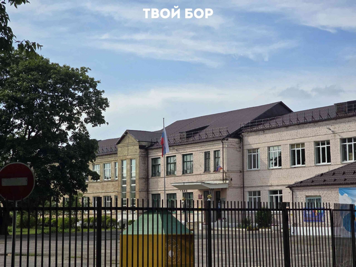 Министерство образования Нижегородской области про новый учебный 2025-2026: