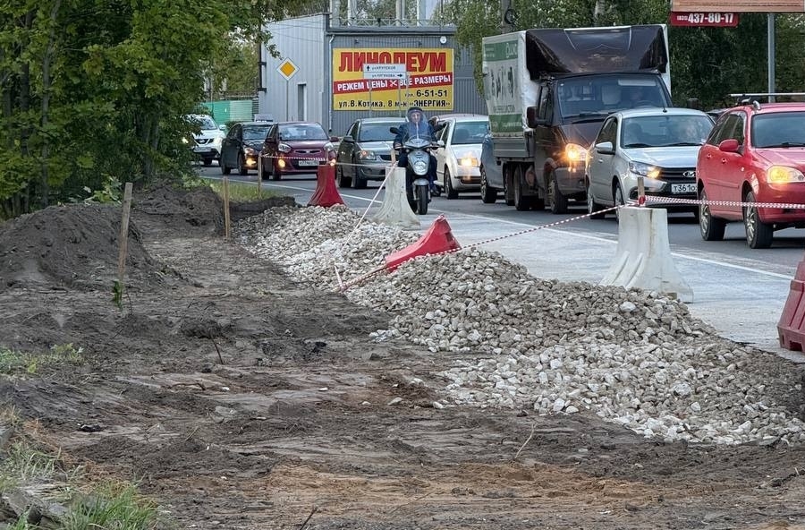 Вот это новости!