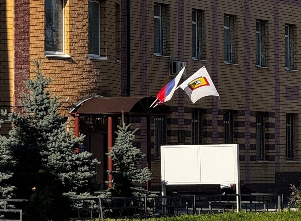 Не Бор, но случай показательный