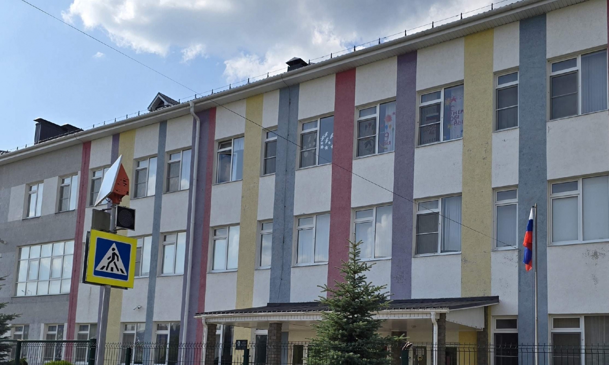 Напоминание от Ситикард родителям школьников: