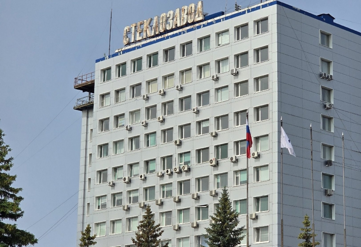 Борский стекольный завод сменил собственника