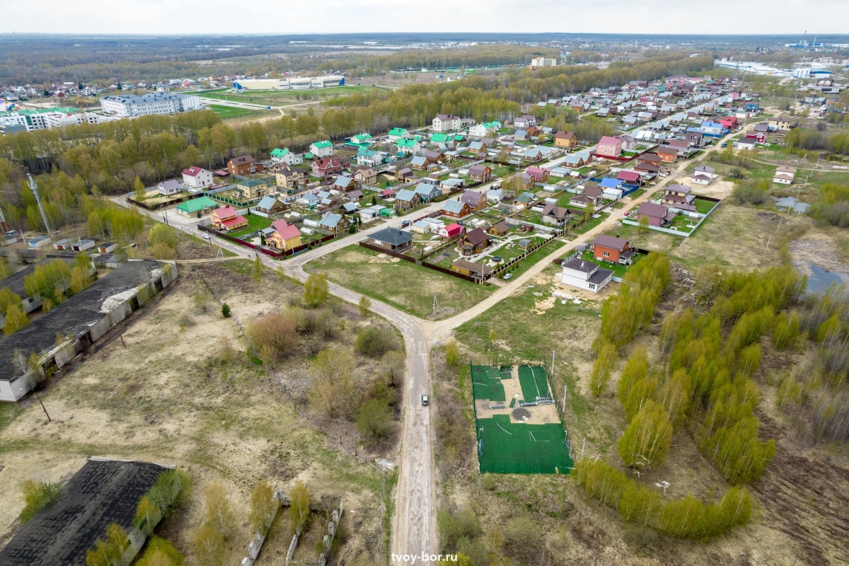 Важная информация для жителей Боталово-4