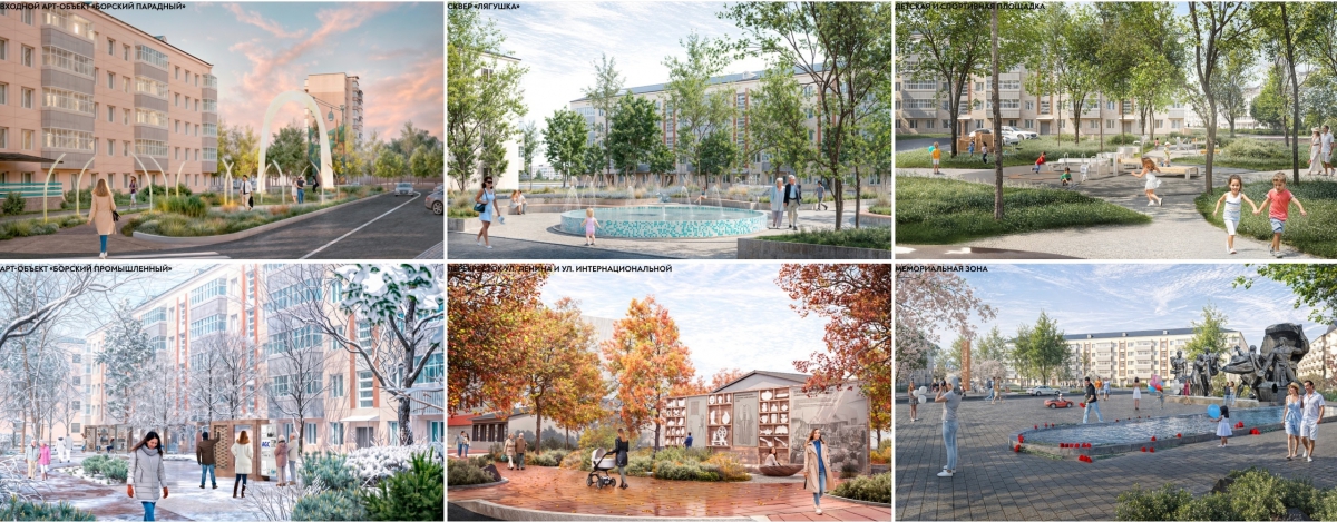 «Борский бульвар» едет на конкурс