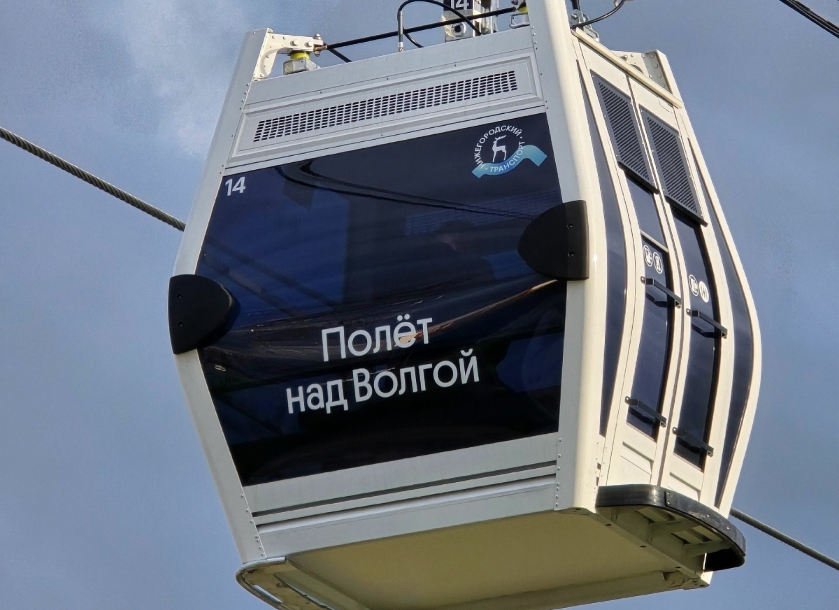 На одном из туристических сайтов появилась тема про Бор