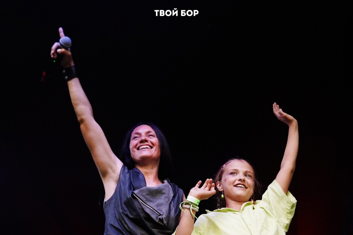 Пост гордости