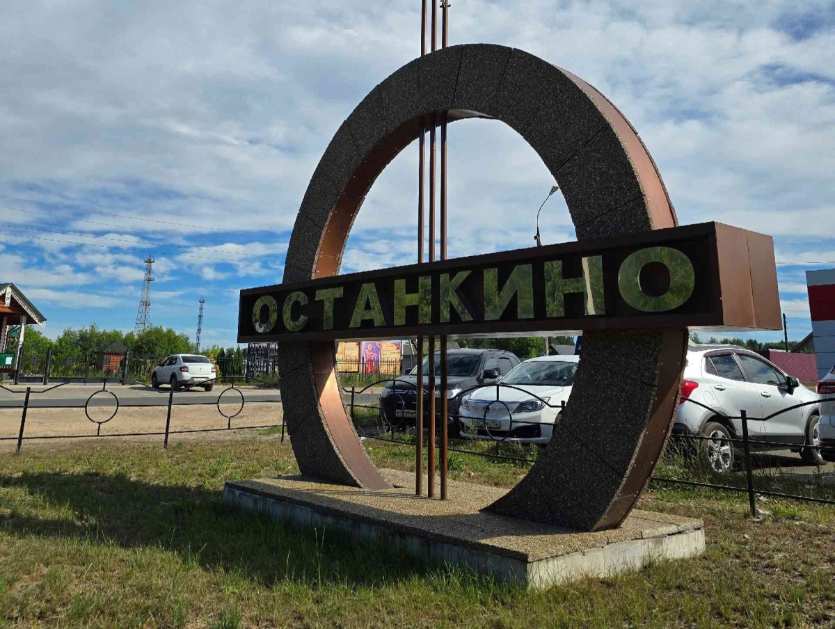 Сразу несколько хороших новостей с сайта Госзакупок