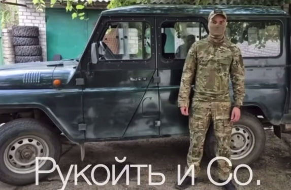 Дорогие помощники!