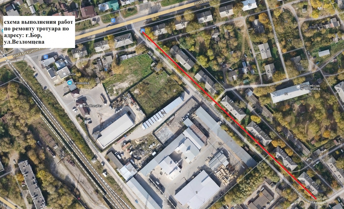 Ремонт тротуара пройдет на улице С. Везломцева