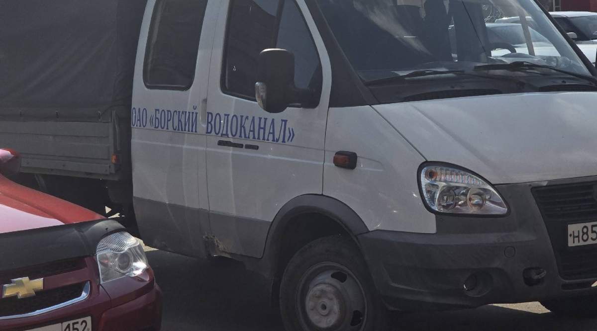 Информация от Водоканала: