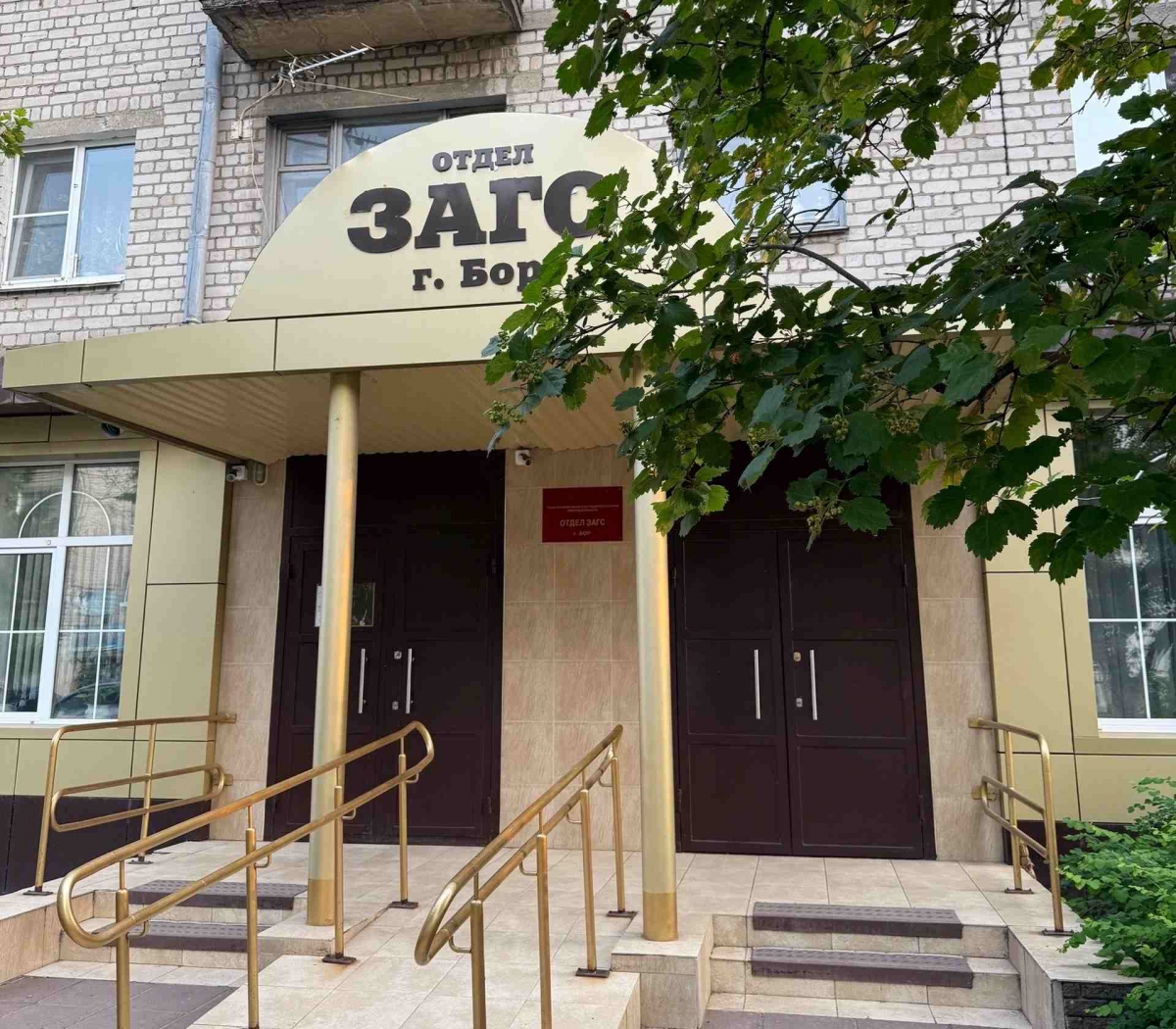 В моде старославянские имена!