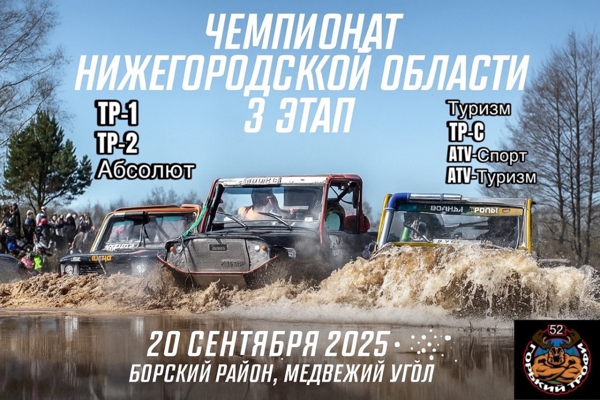 Что-то интересное намечается...