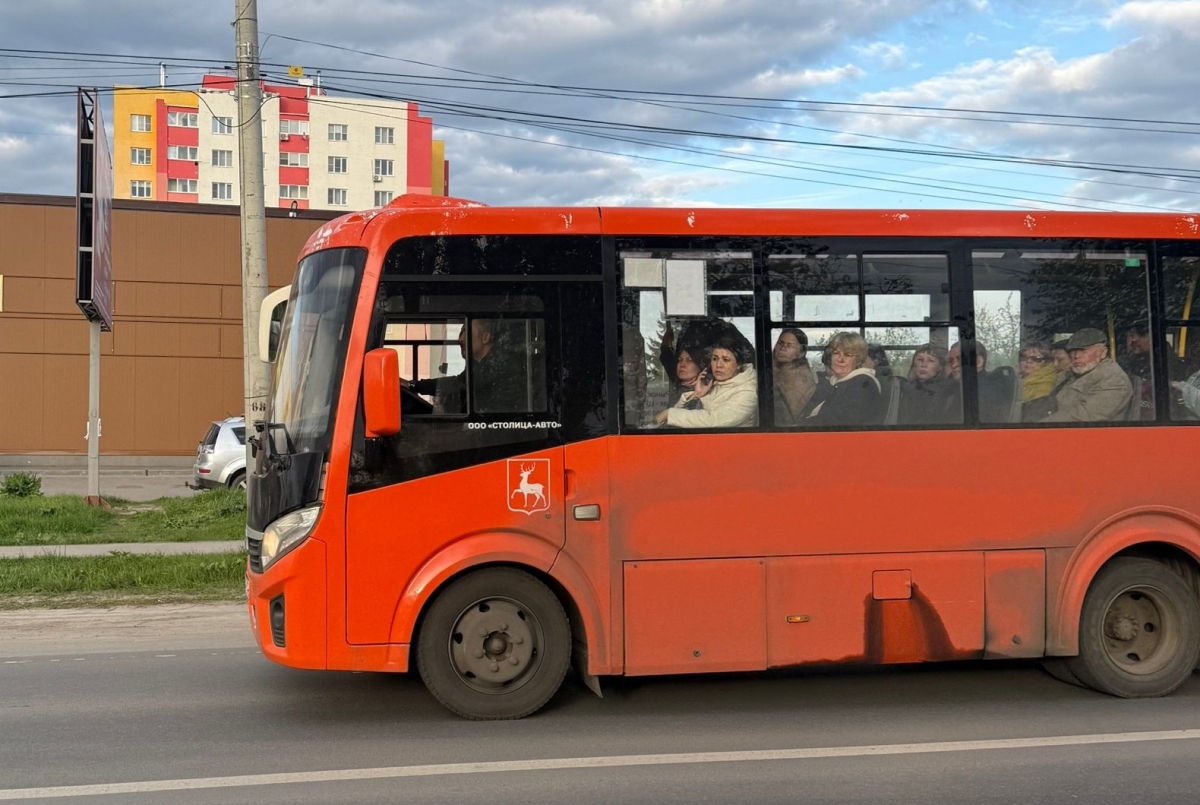 С 1 сентября 2025 года меняется расписание маршрута №132 «Рынок- Красная Слобода»