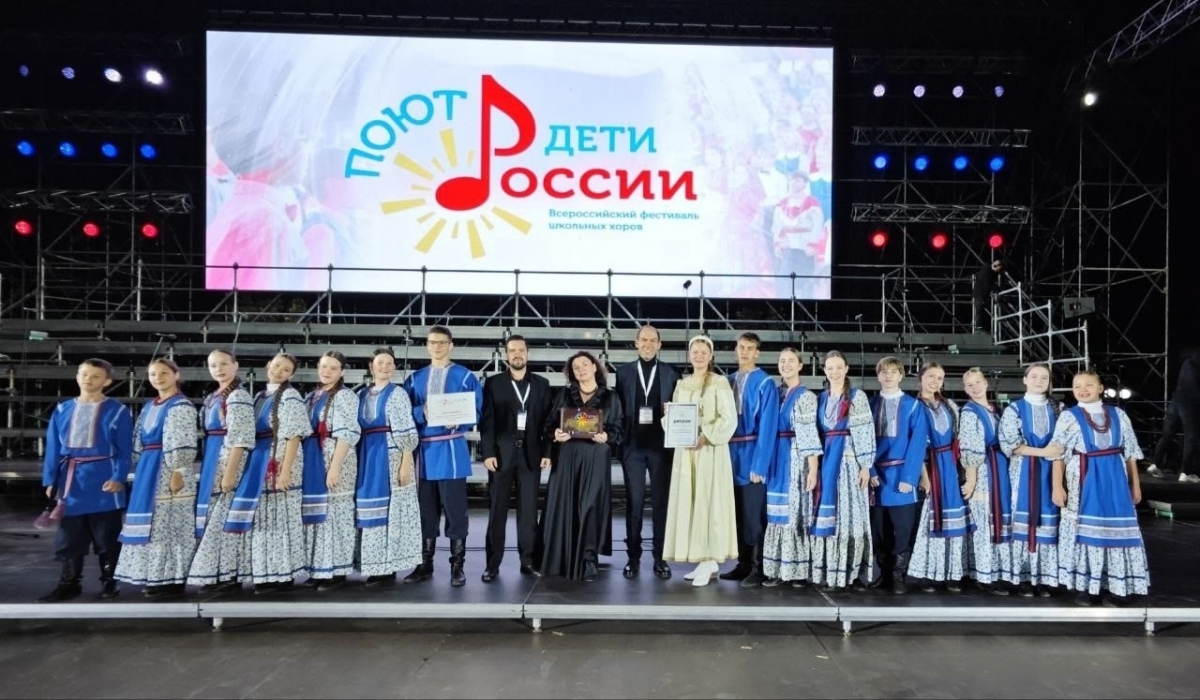 Пост гордости