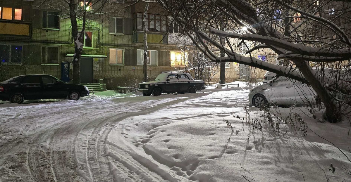 Дорогая новость с сайта Госзакупок