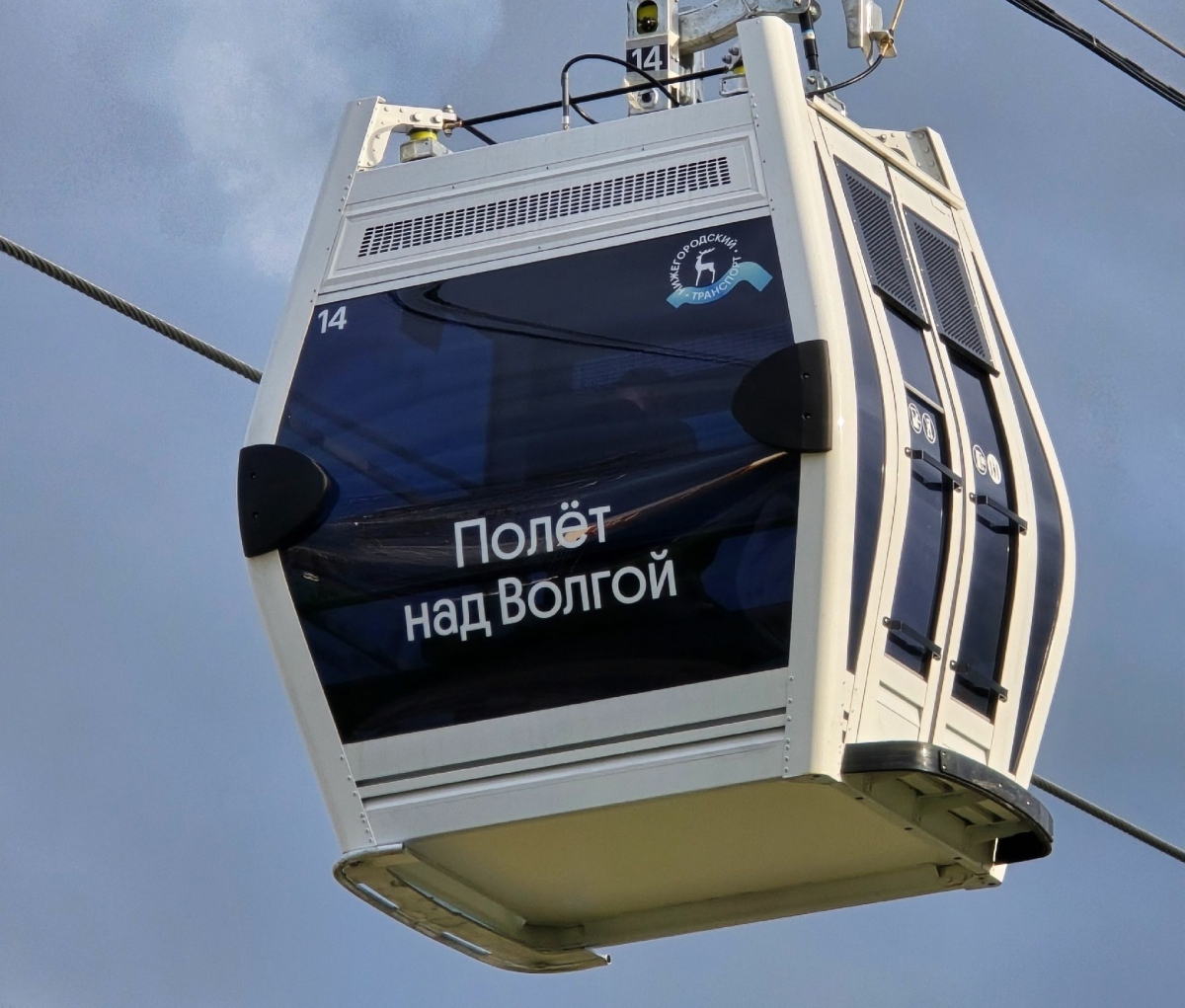 На борской стороне канатки планируют поменять напольное покрытие