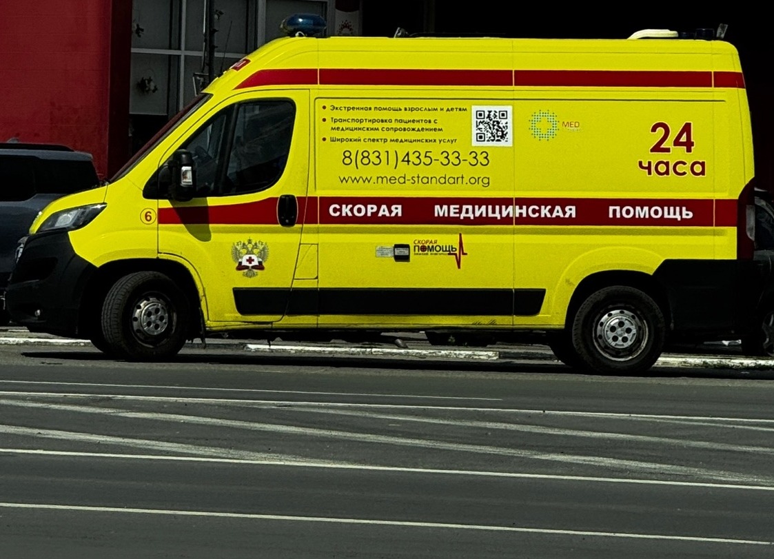 Истории п.Железнодорожного (про справку на 16.09.25г.)