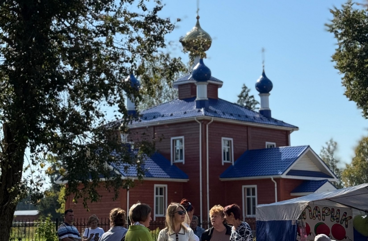 Информация от Водоканала: