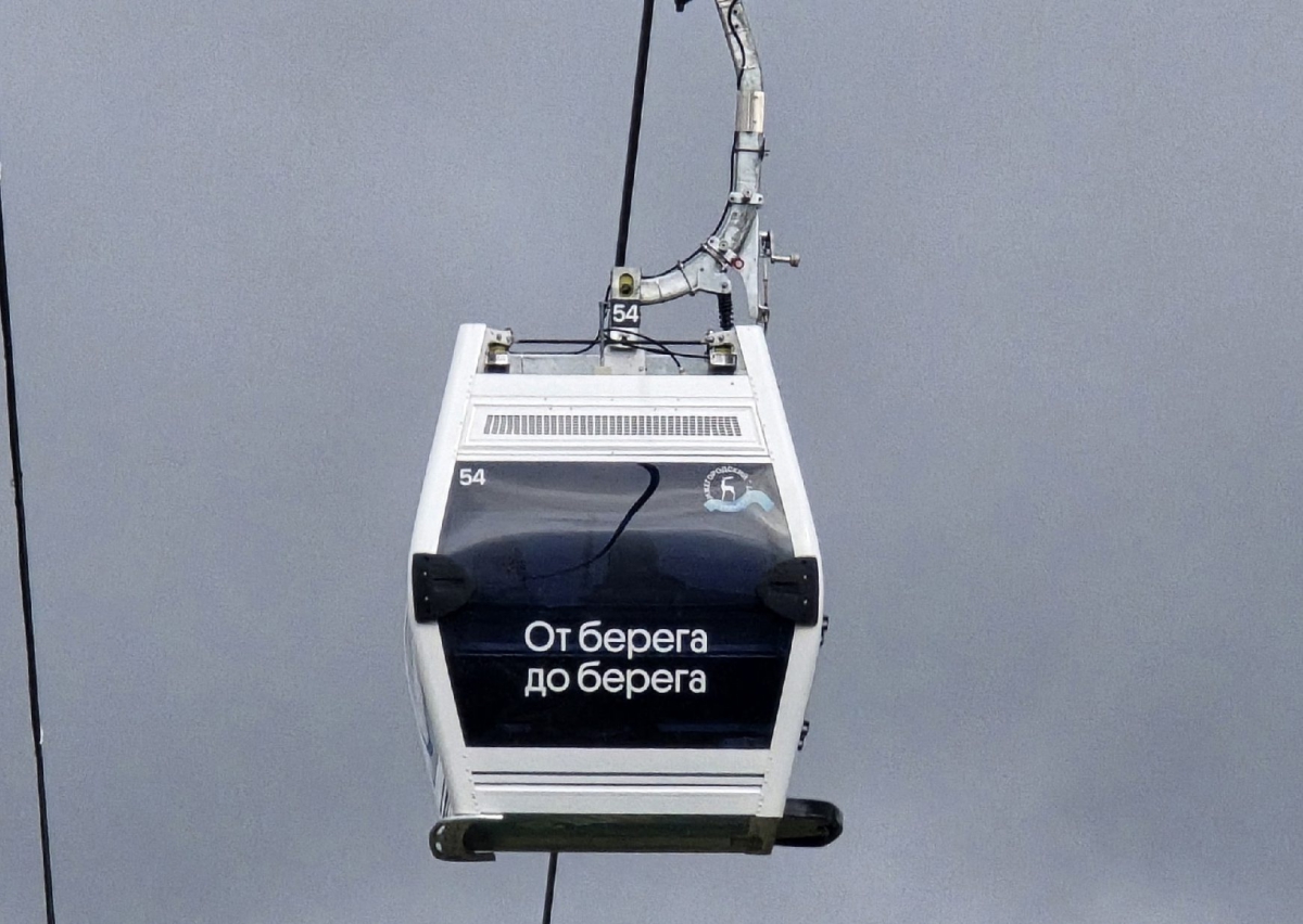 Регламентные работы вернутся в расписание канатной дороги