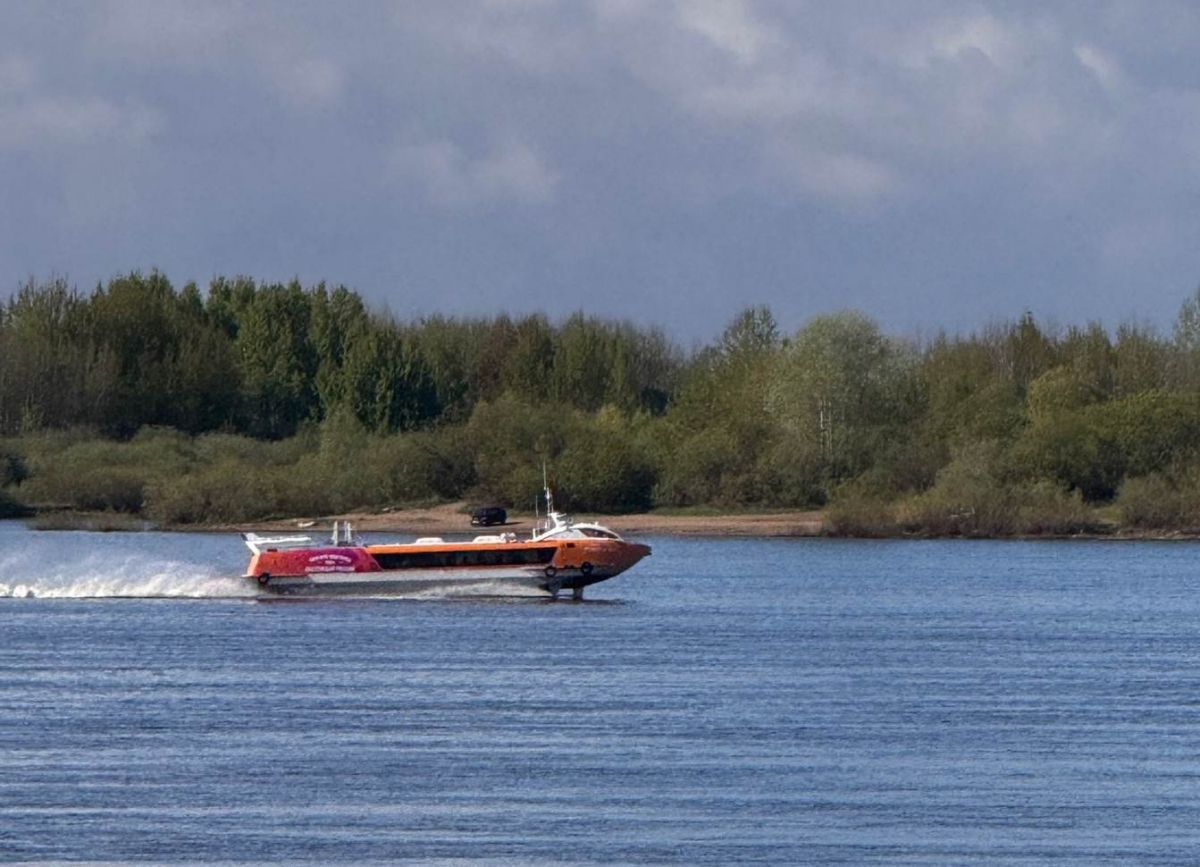 Расписание Валдая