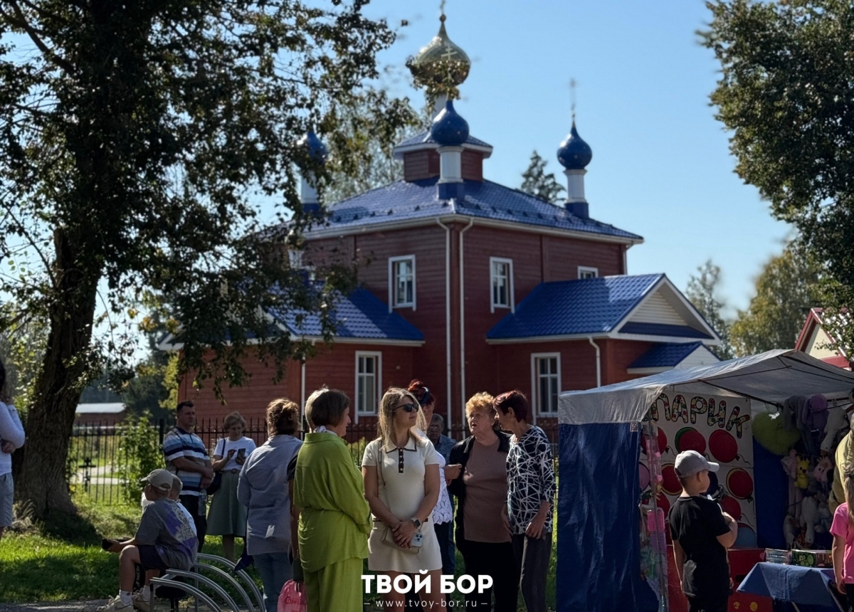 С праздником, Большое Пикино!