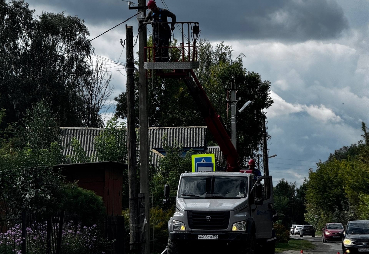 Отключение электроэнергии на Бору 2 сентября