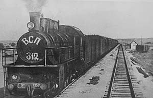 Рассказ Юрия Михайловича Югина про эвакогоспитали на Бору во время Великой Отечественной войны. Часть 1