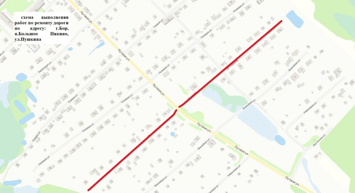 Более 8 миллионов рублей «закатают» в асфальт в Большом Пикино