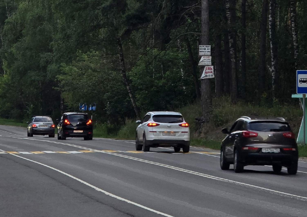 Водительские права будут аннулировать при выявлении опасных заболеваний с 1 марта 2027-го