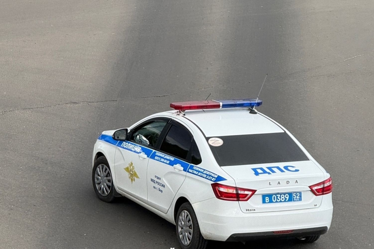 Получить компенсацию по ОСАГО можно онлайн на Госуслугах или в приложении «Госуслуги Авто»