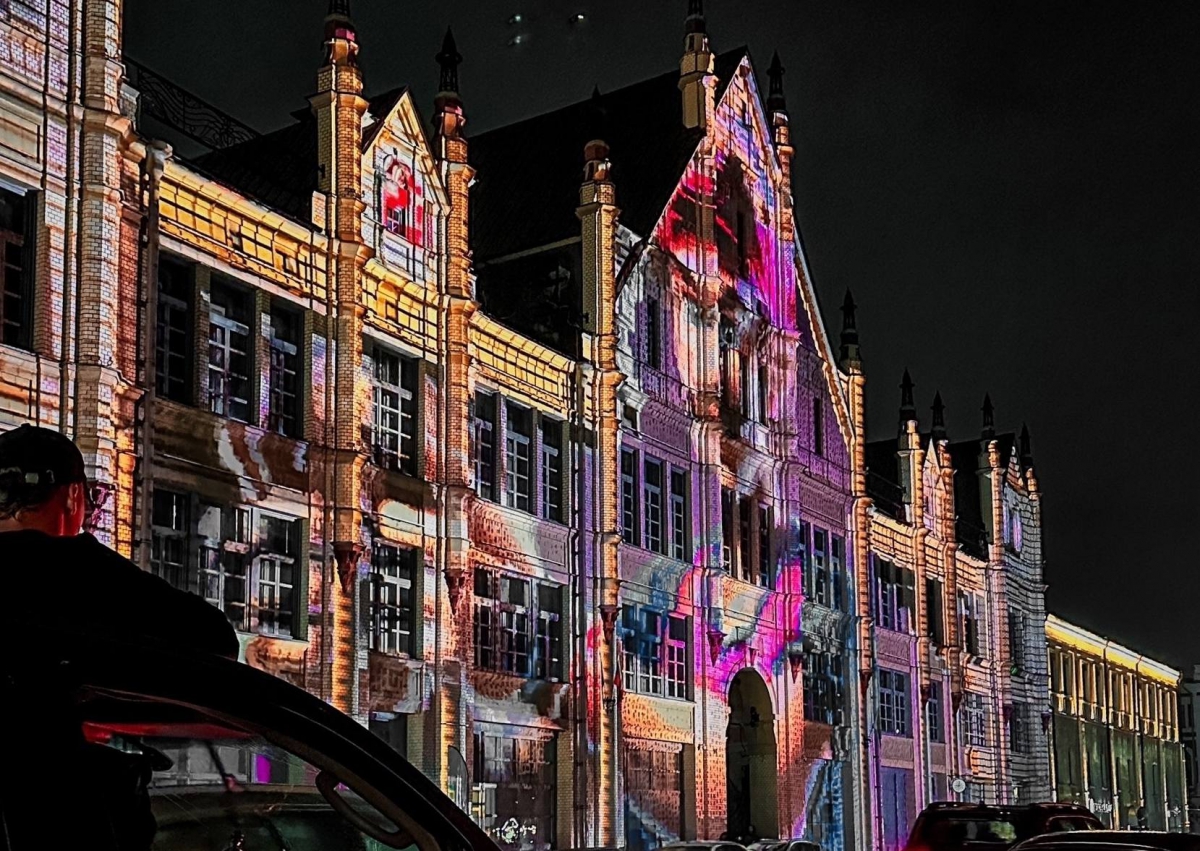 Международный фестиваль медиаискусства INTERVALS